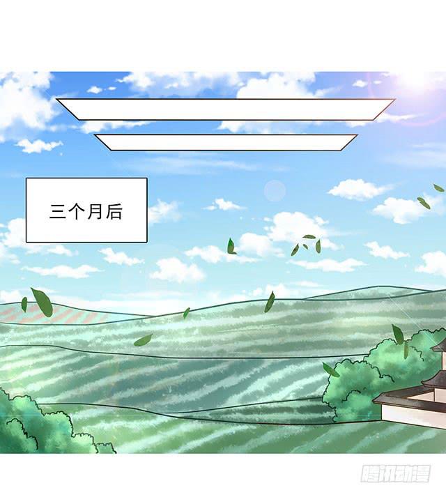 阿烈，你在哪里-第14话