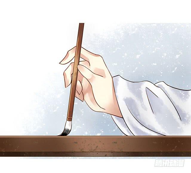 阿烈，你在哪里-第14话