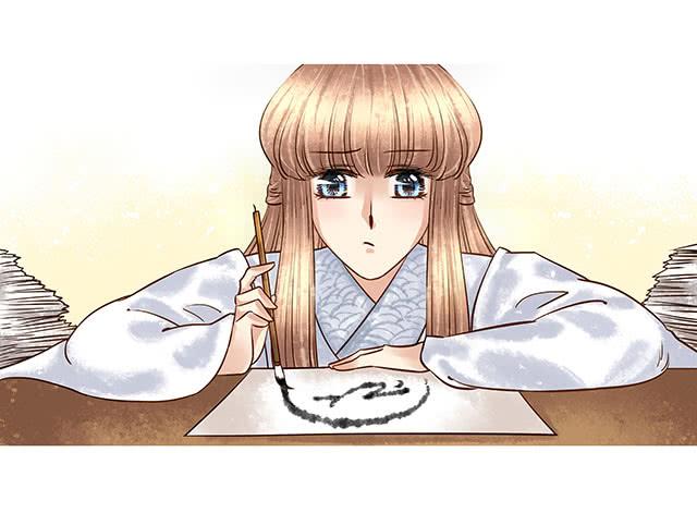 阿烈，你在哪里-第14话