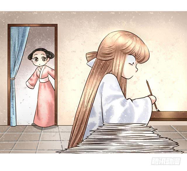 阿烈，你在哪里-第14话