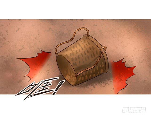 闺房藏了男人-第16话