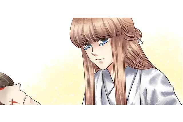 闺房藏了男人-第16话