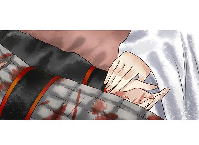 闺房藏了男人-第16话