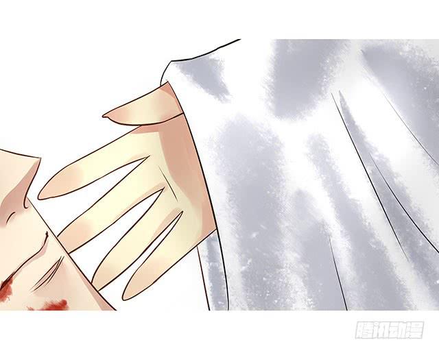 闺房藏了男人-第16话