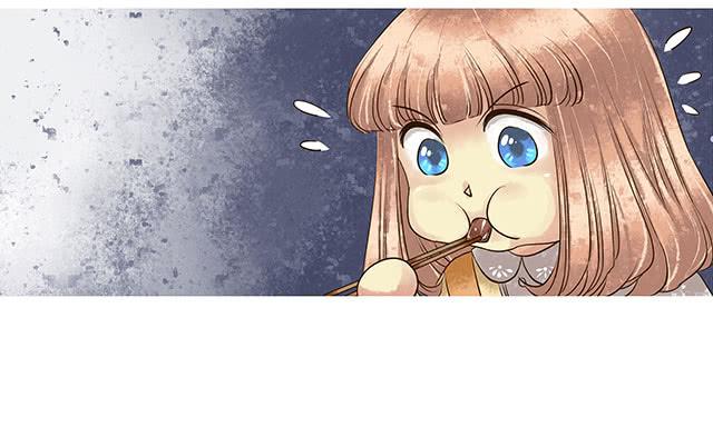 我的河蚌姑娘(1/2)-第4话