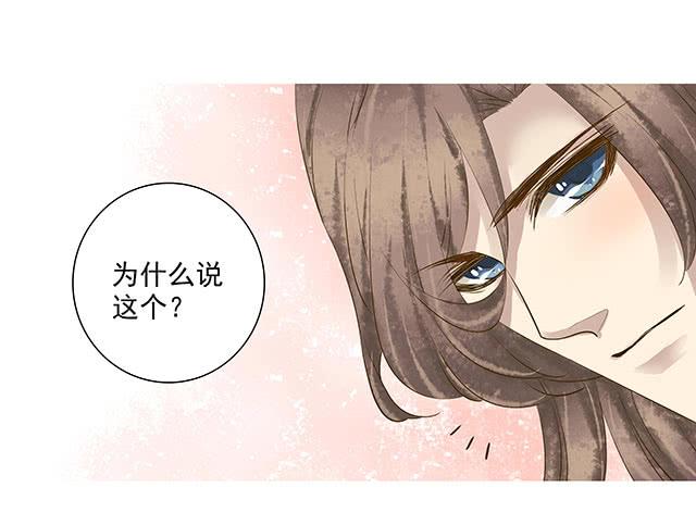 大风暴即将来临！-第6话