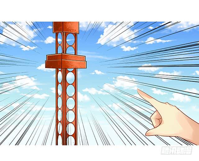 大风暴即将来临！-第6话