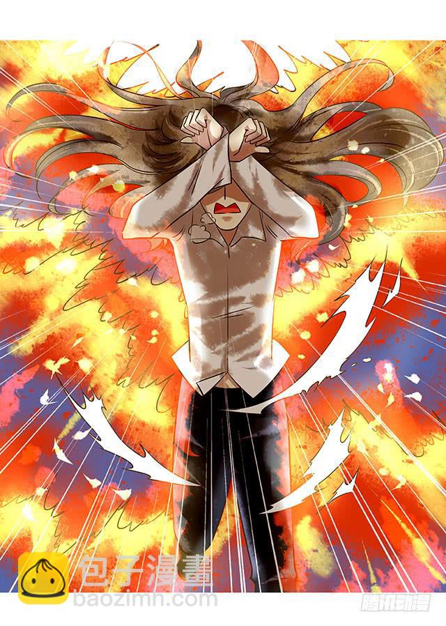 救国扶危的圣女(1/2)-第8话