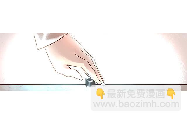 救国扶危的圣女(1/2)-第8话