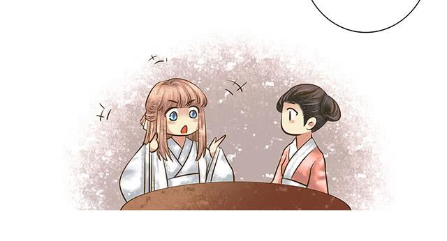 打脸渣女不手软-第10话