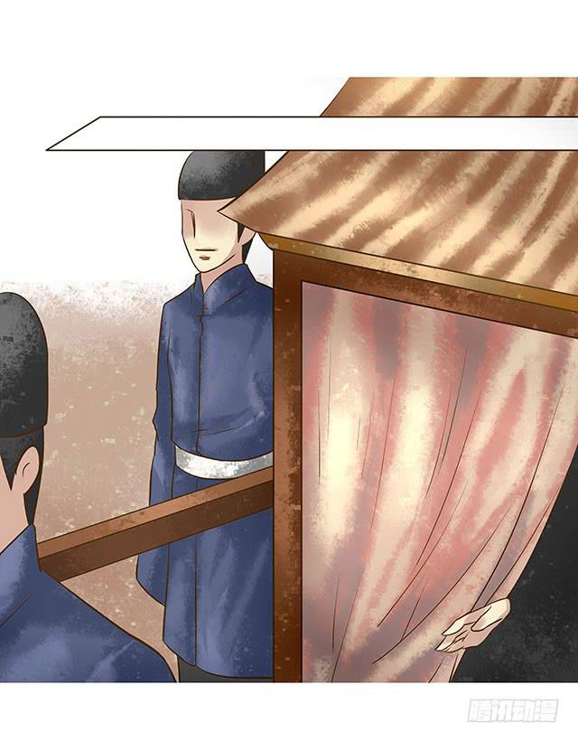 打脸渣女不手软-第10话