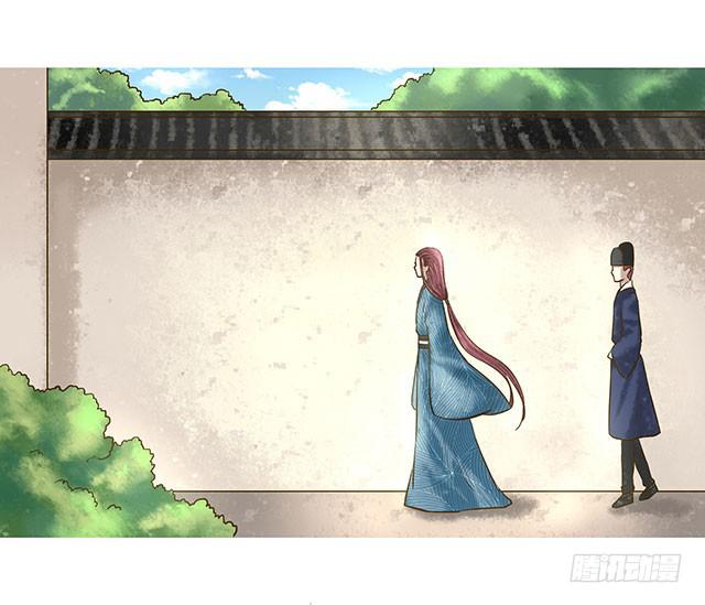 打脸渣女不手软-第10话