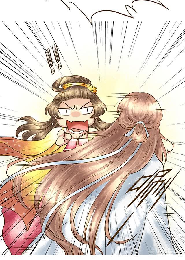 打脸渣女不手软-第10话