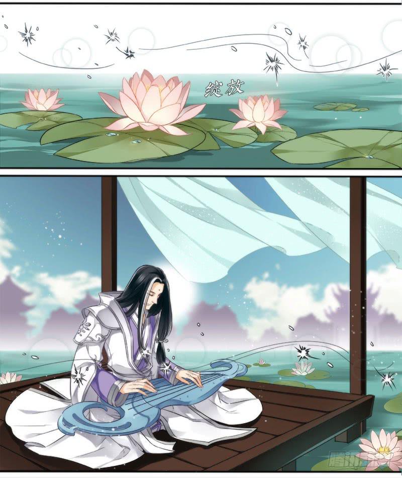 倩女幽魂之滿堂酒 - 第十二話 - 1