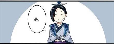 倩女幽魂之滿堂酒 - 第十六話 - 4