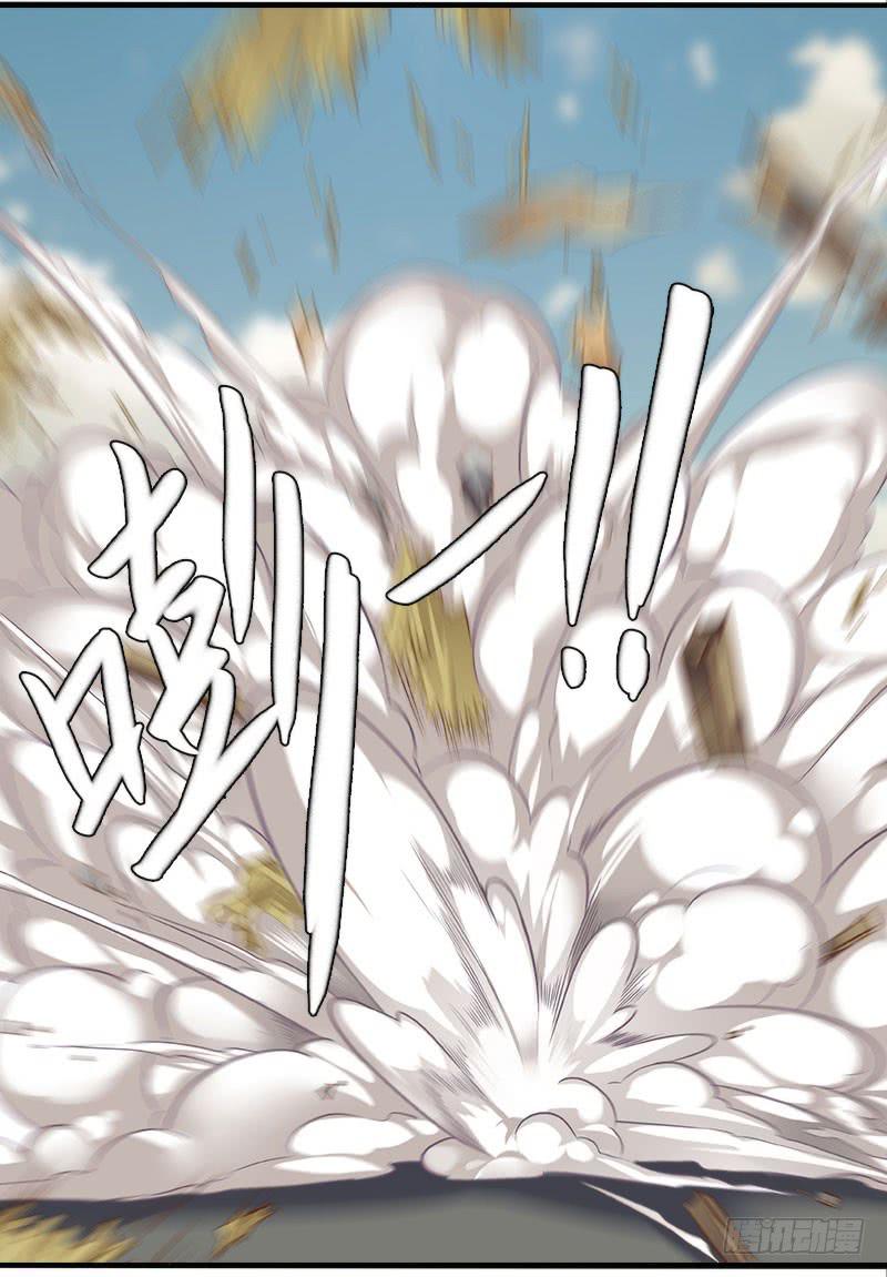 第二十八话-第28话