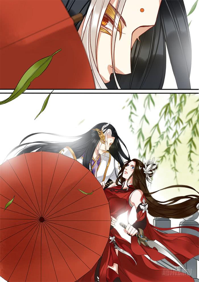 鹰击长空-第40话