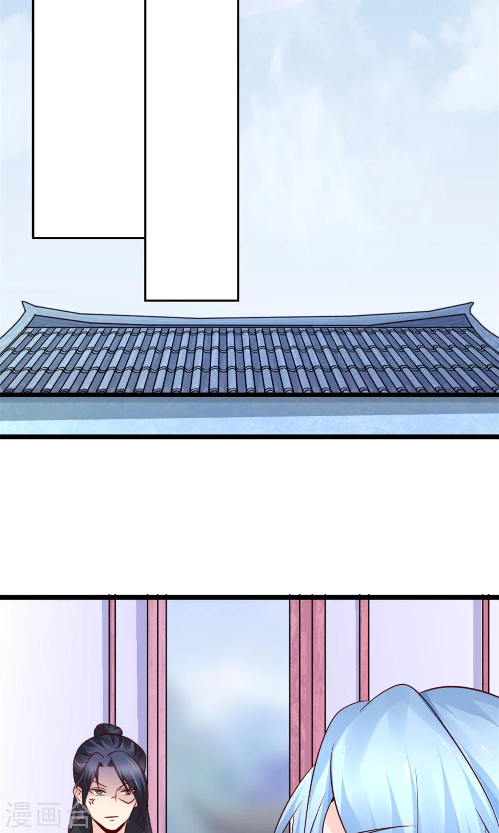 第20话 断子绝孙腿(1/2)-第22话