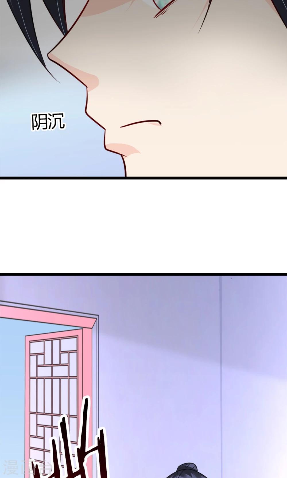 第20话 断子绝孙腿(1/2)-第22话