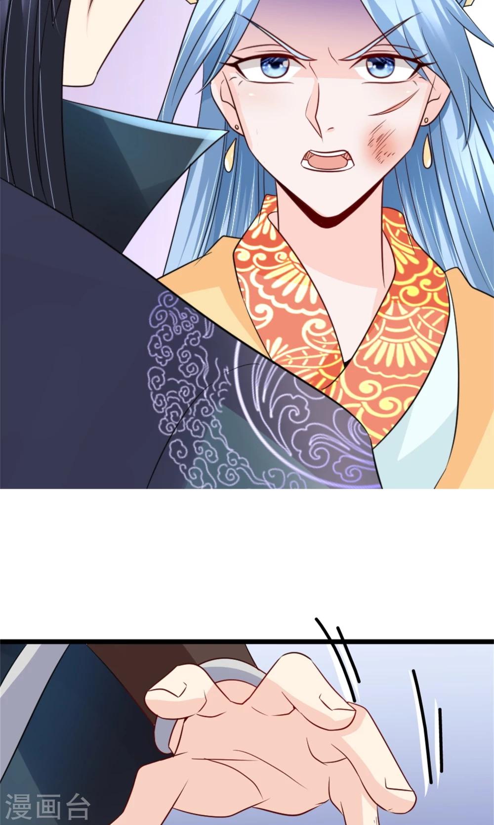 第20话 断子绝孙腿(1/2)-第22话