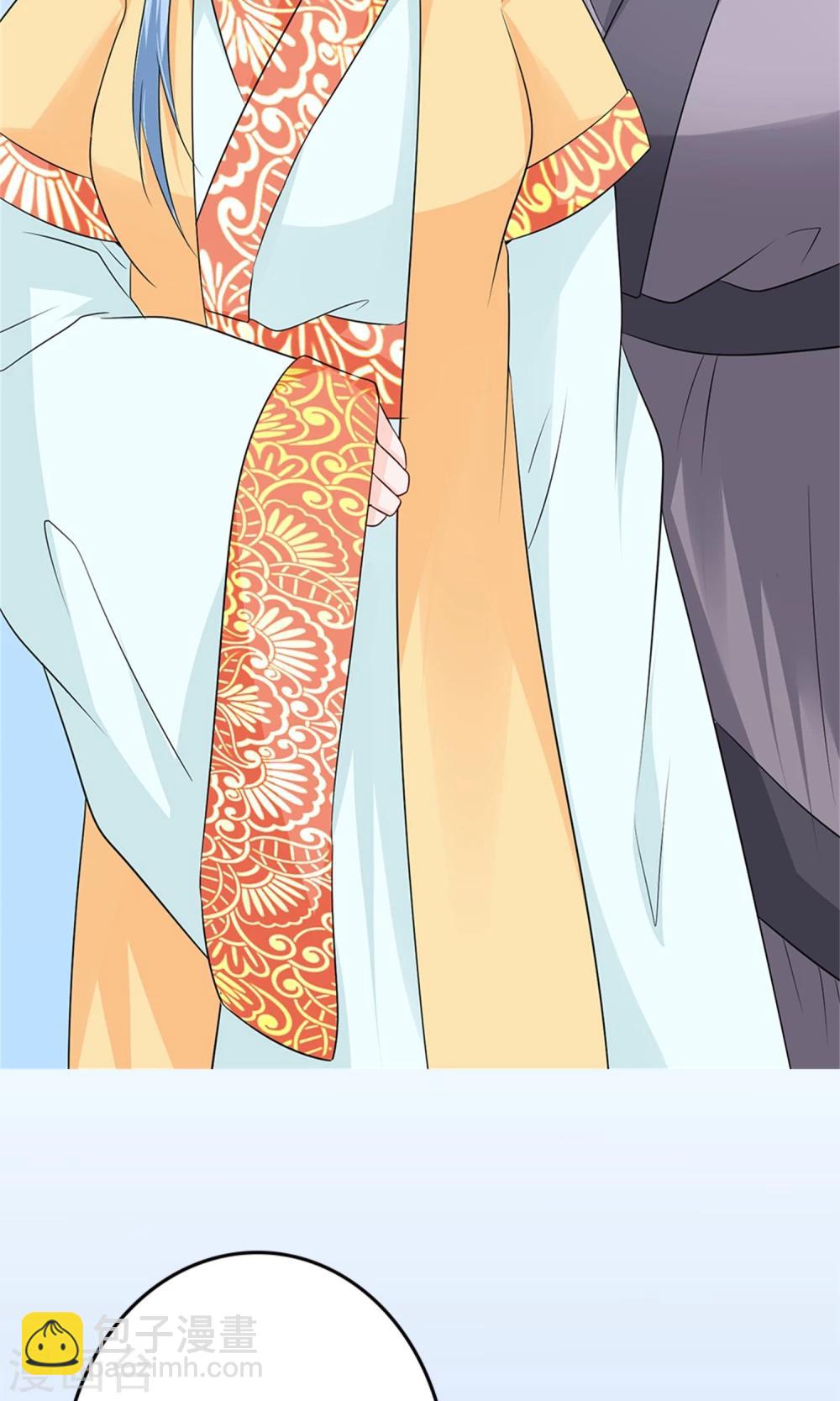 第20话 断子绝孙腿(1/2)-第22话