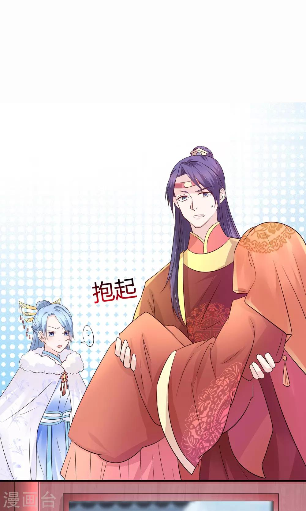 第9话 首战告捷&探讨人生-第10话