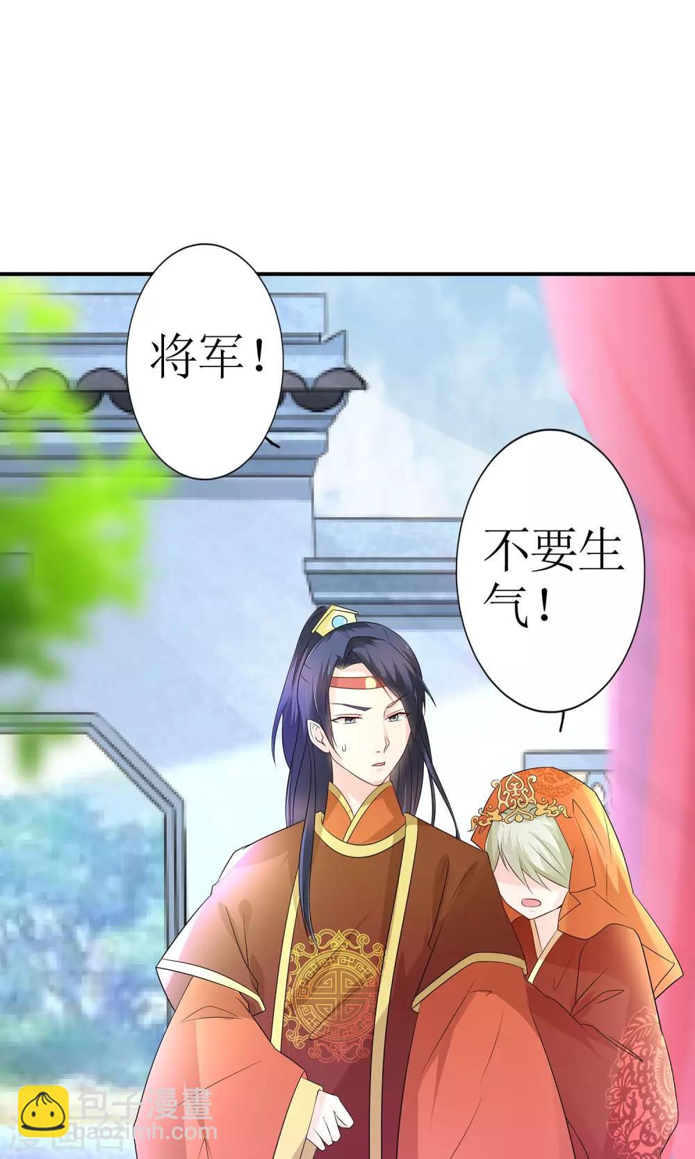 第9话 首战告捷&探讨人生-第10话