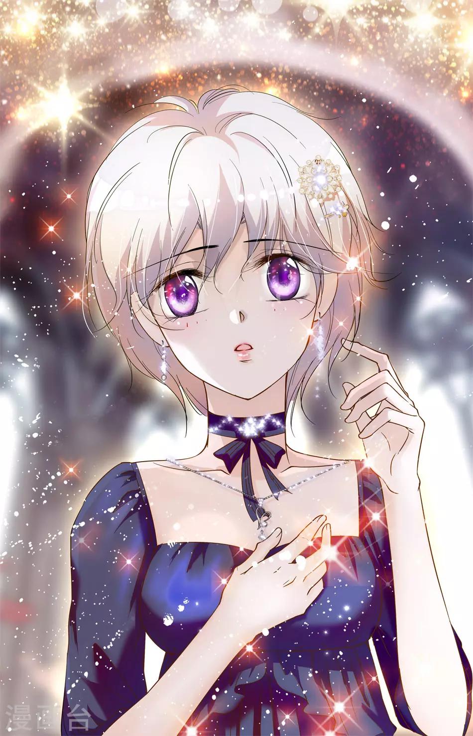 千吻之戀999 - 第12話 爲君綻放 - 1