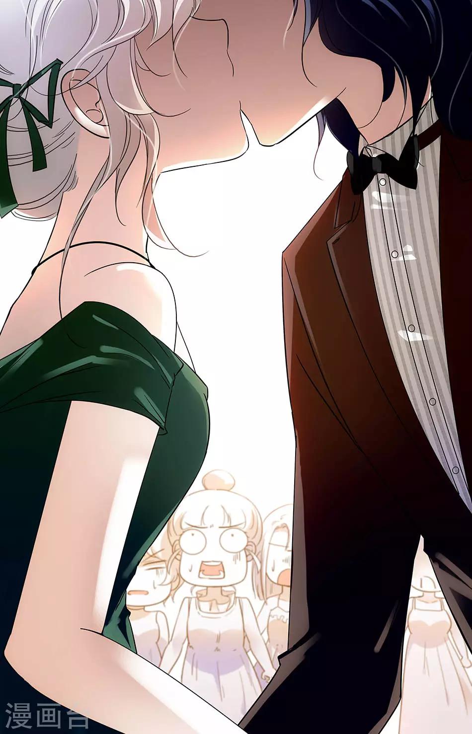 千吻之戀999 - 第140話 逃跑的灰姑娘 - 1