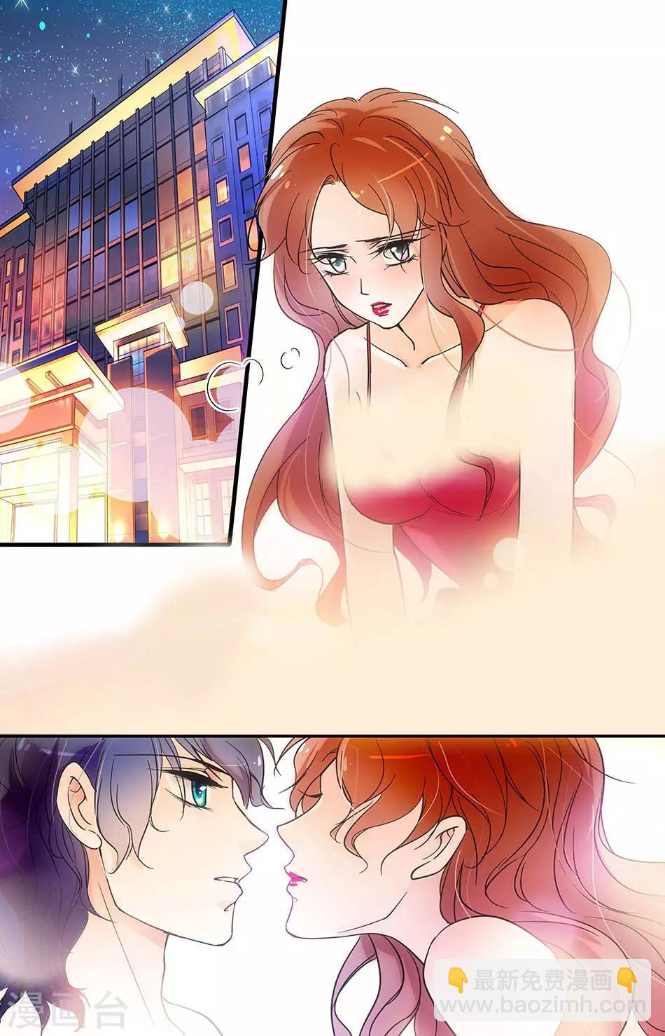 千吻之戀999 - 第158話 刺激的夜晚 - 2