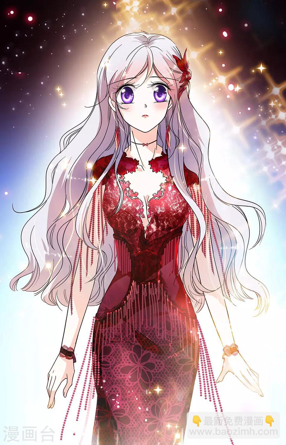 千吻之戀999 - 第182話 判若兩人 - 2