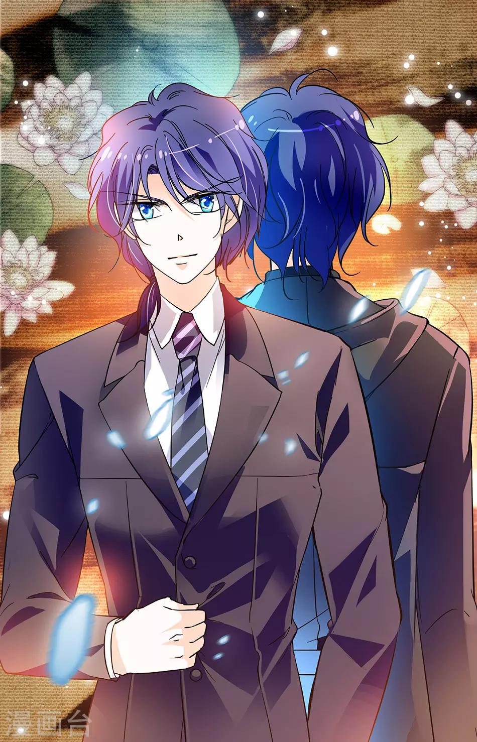 千吻之戀999 - 第186話 辭退色狼 - 1