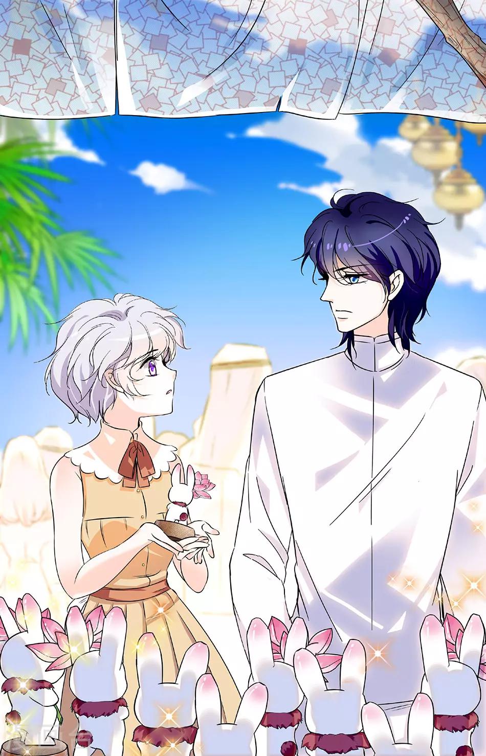 千吻之戀999 - 第192話 寶石兔子 - 1