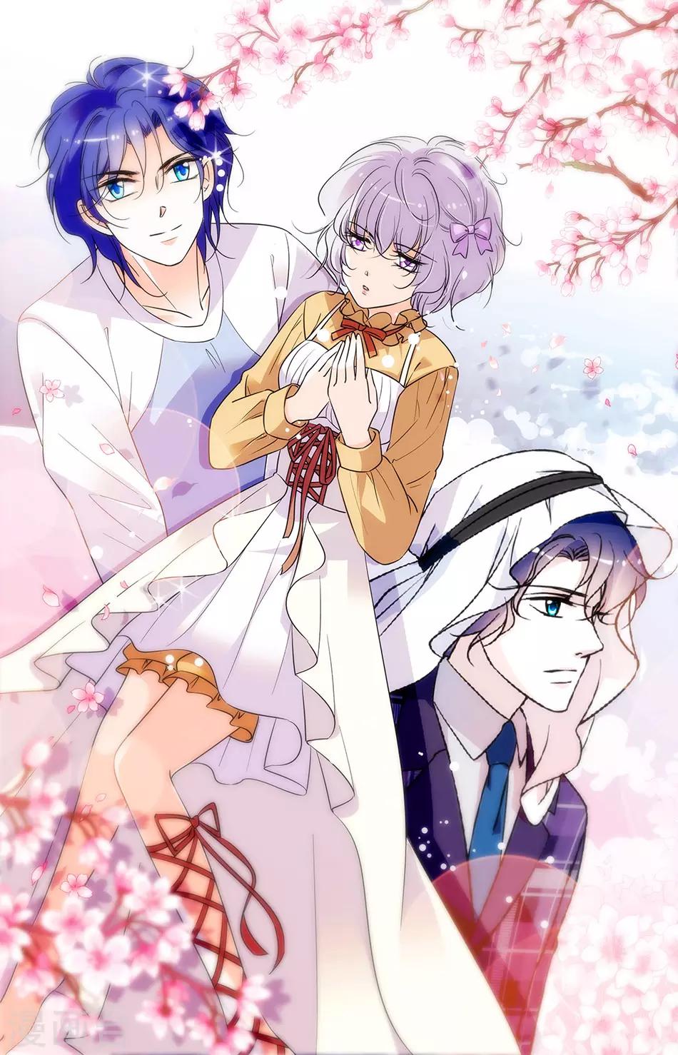 千吻之戀999 - 第264話 表示 - 1