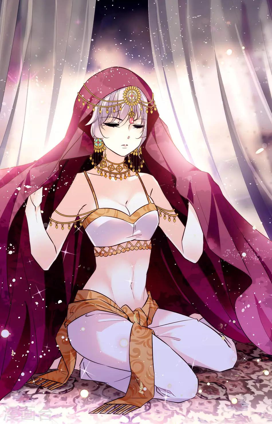 千吻之戀999 - 第286話 追尋 - 1