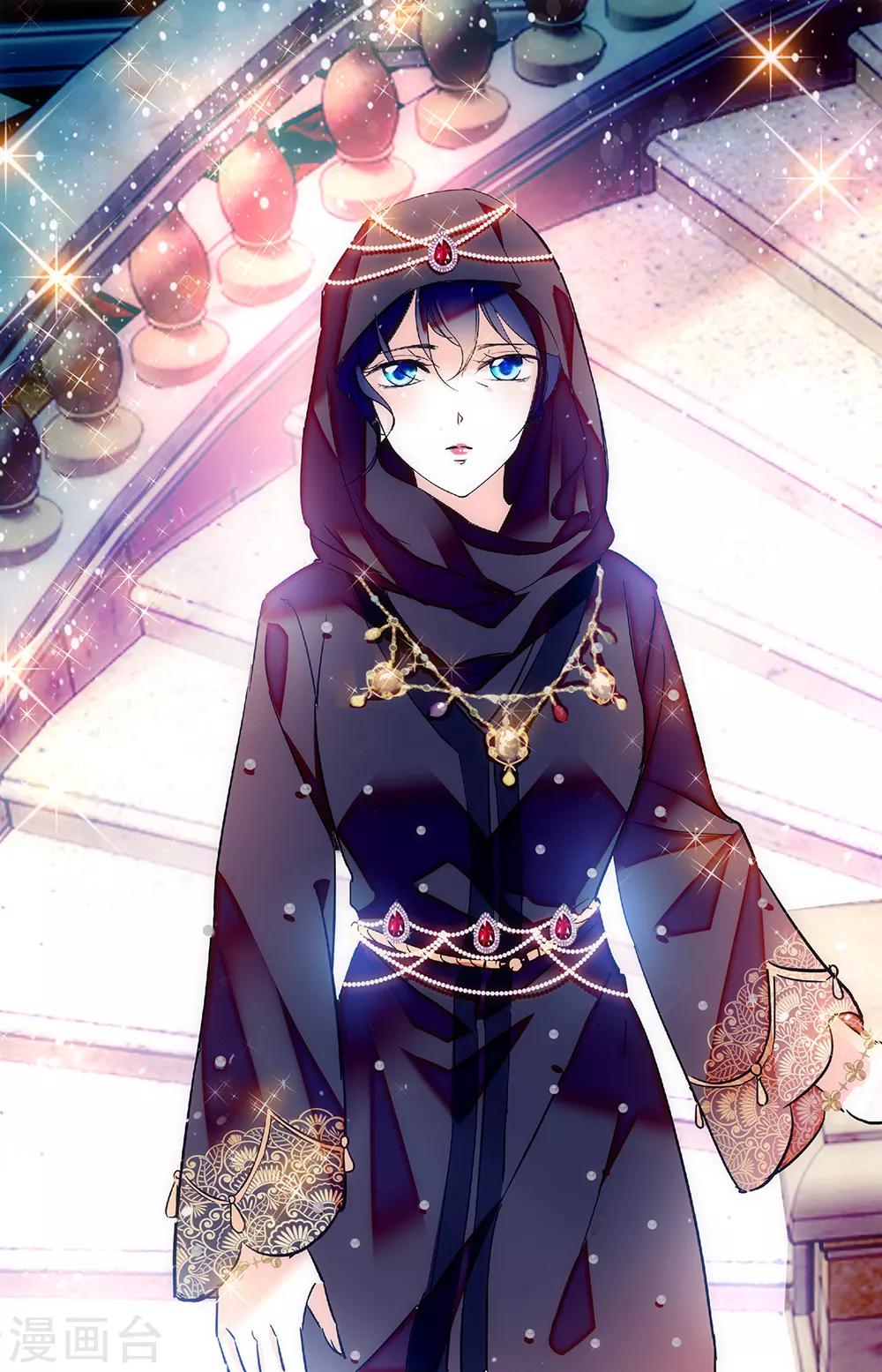 千吻之戀999 - 第322話 我能和你談下嗎？ - 1