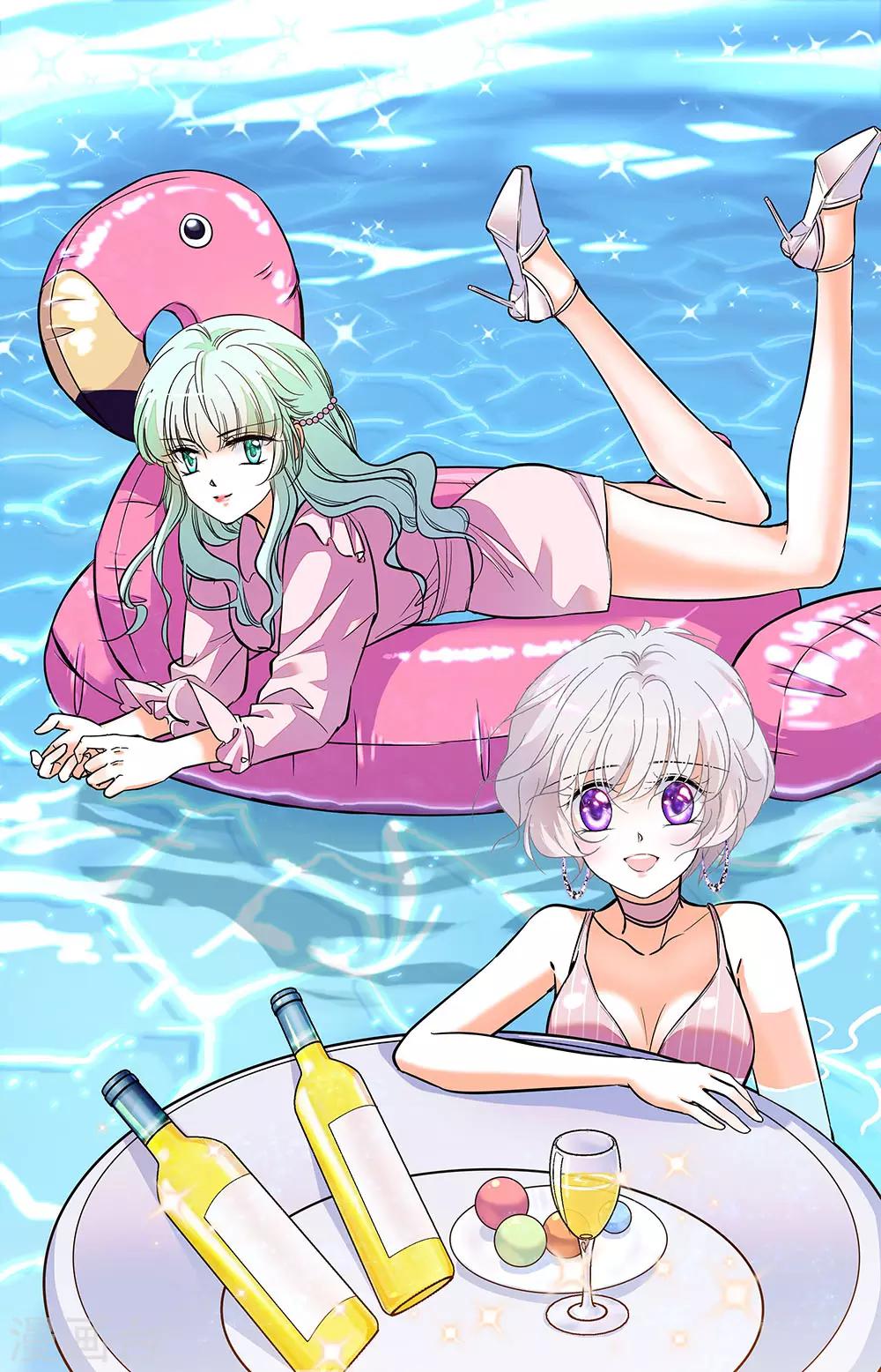 千吻之戀999 - 第330話 重逢2 - 1