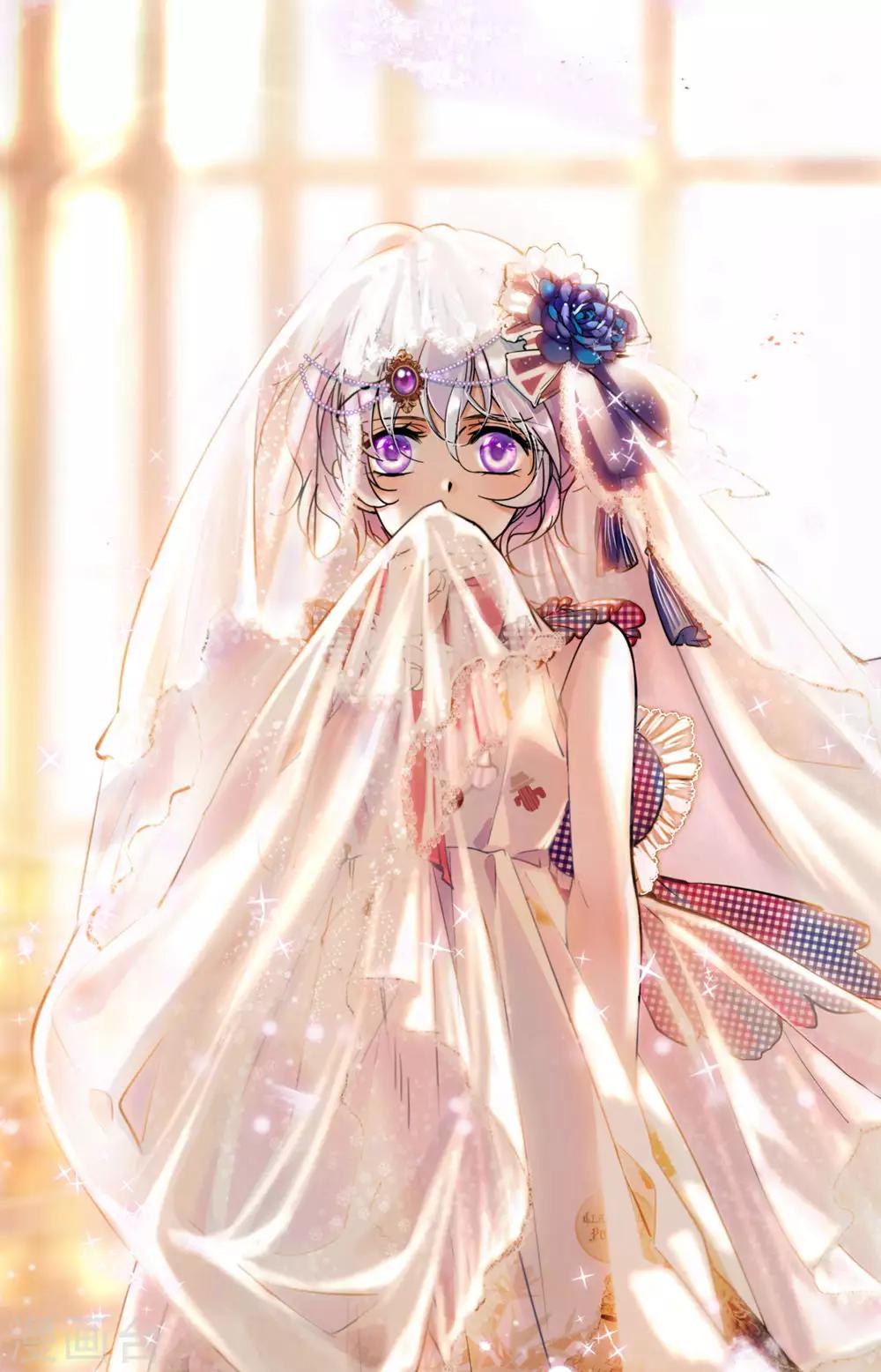 千吻之戀999 - 第374話 即便看不見 - 1