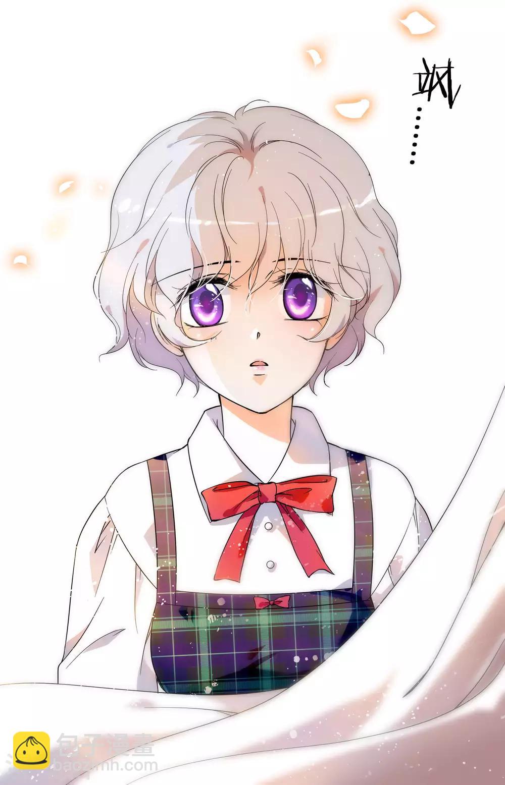 千吻之戀999 - 第44話 破繭成蝶 - 1