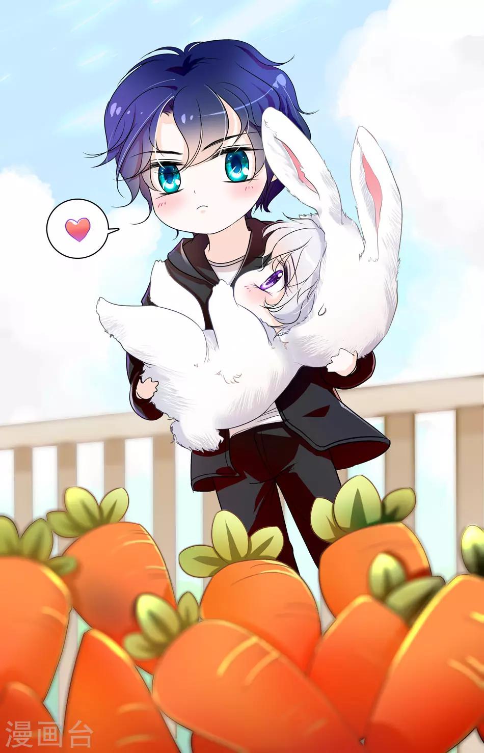 千吻之戀999 - 第62話 全面反擊 - 1