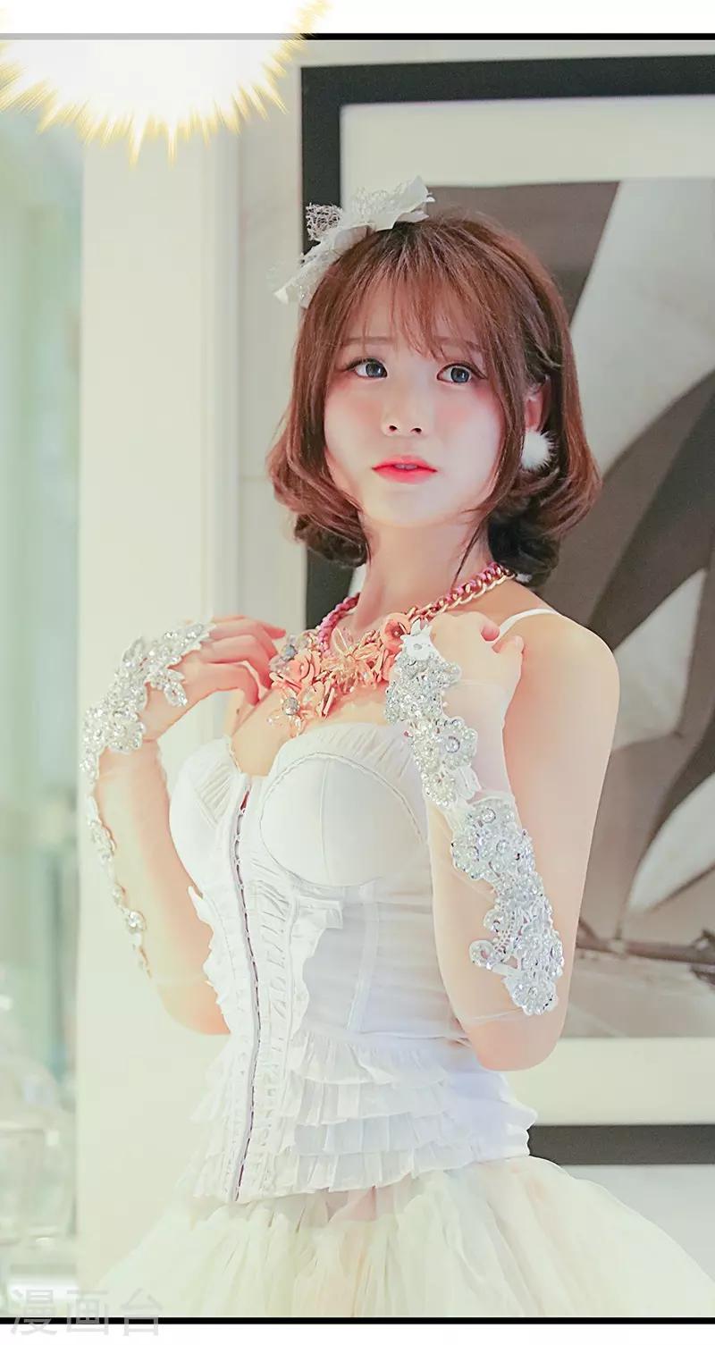 第14话 这里有问题-第14话