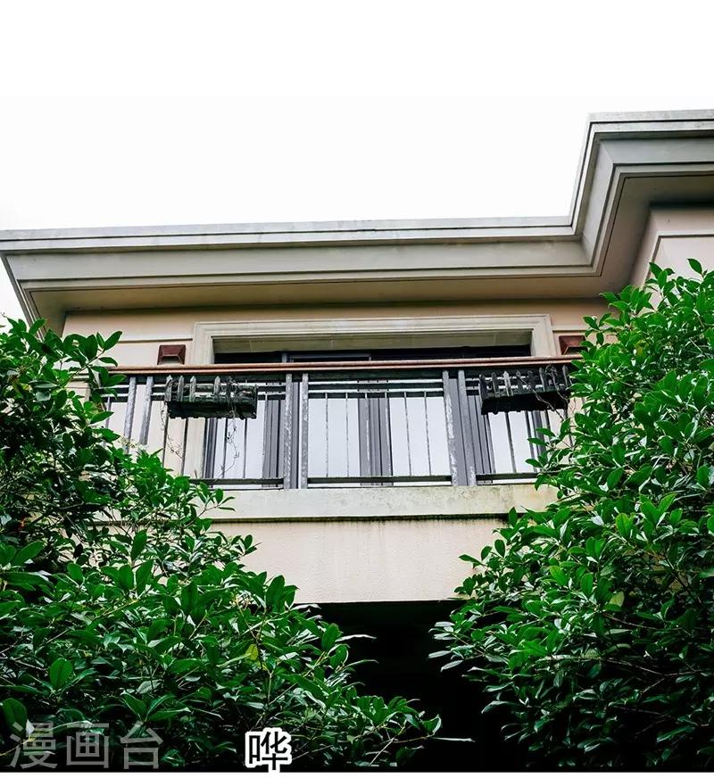 第22话 喜欢并不可耻-第22话