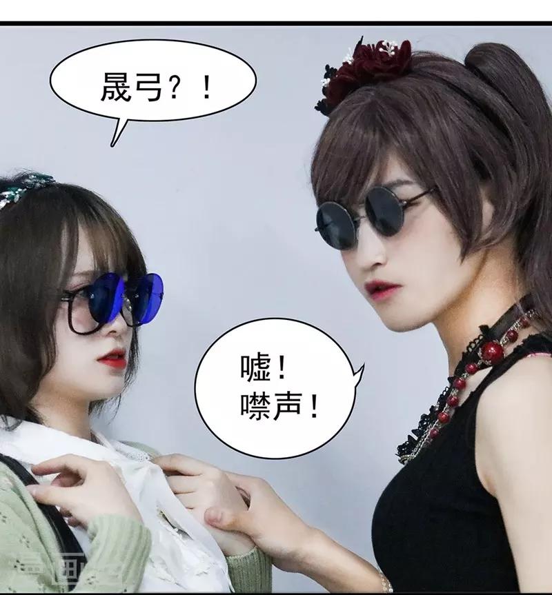 第24话 追逃-第24话