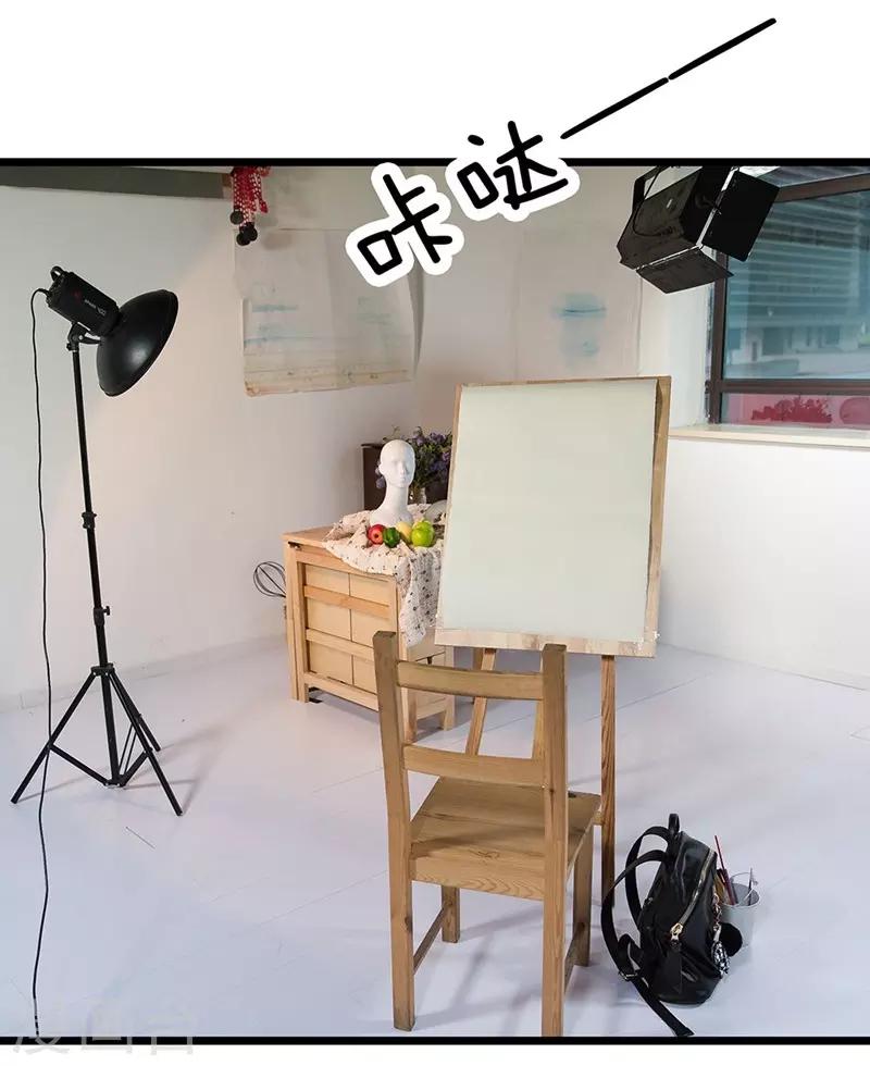 第28话 邀请-第28话