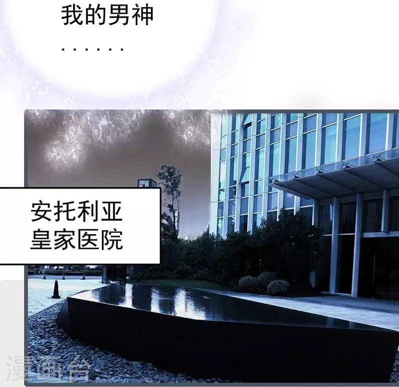 第10话 为了闻理-第10话