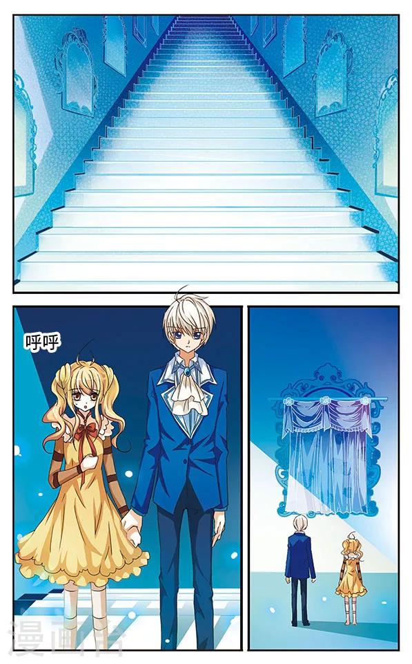 第24话 牵绊-第24话