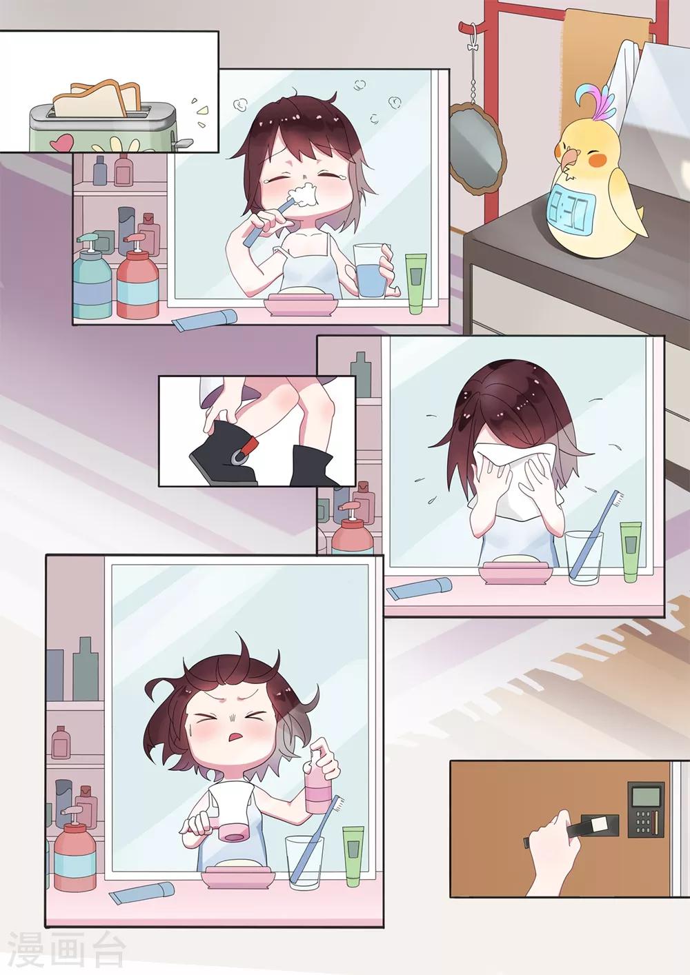 第1话 黑环-第2话