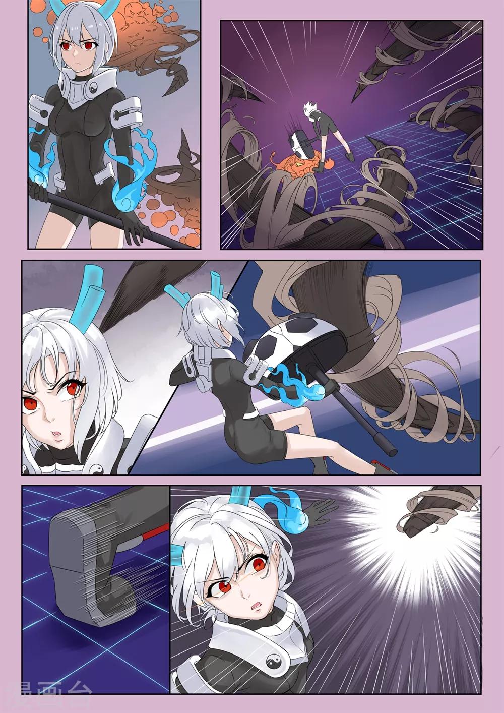 第13话 拟态之核1-第14话