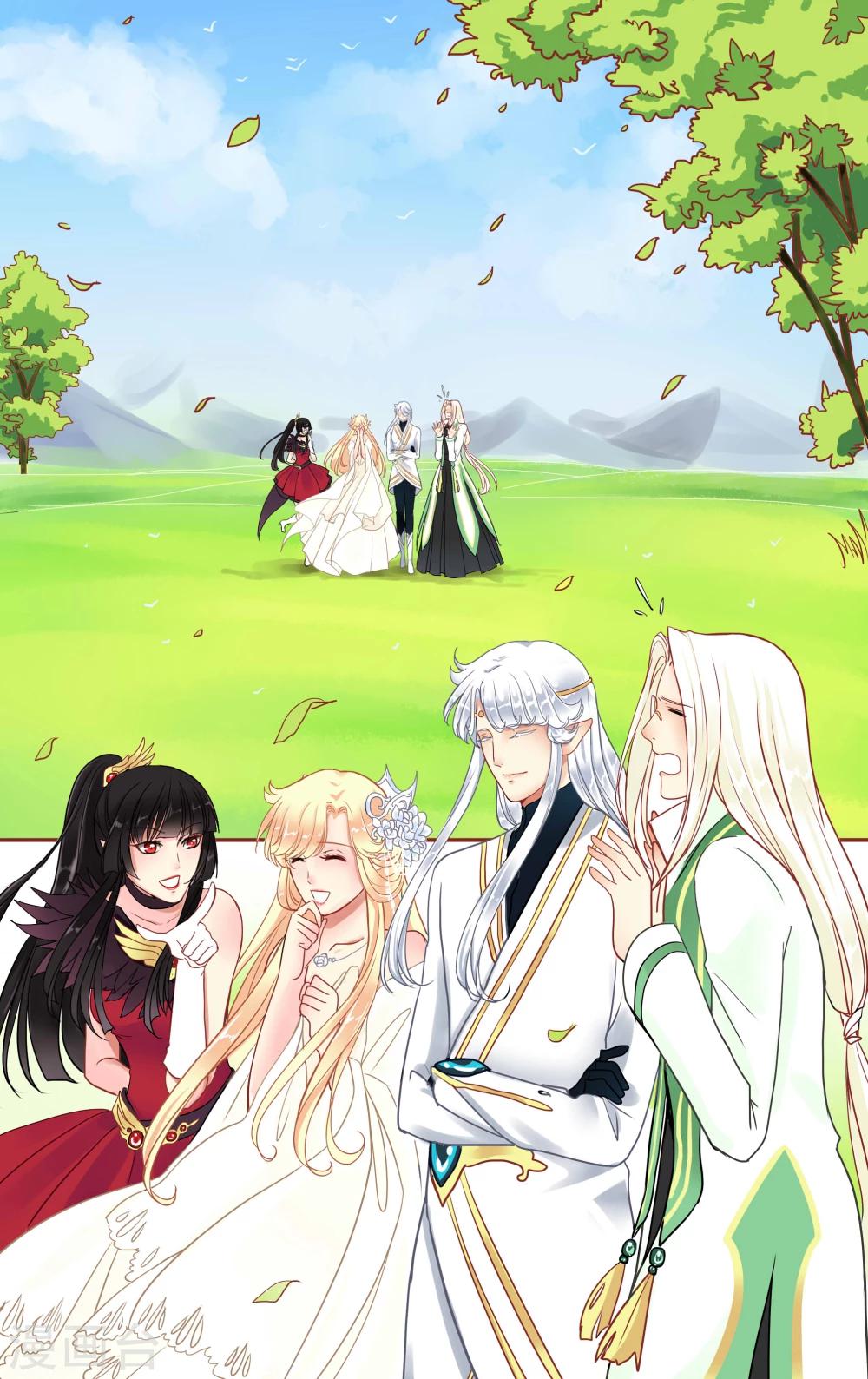 第11话 永夜召唤-第12话