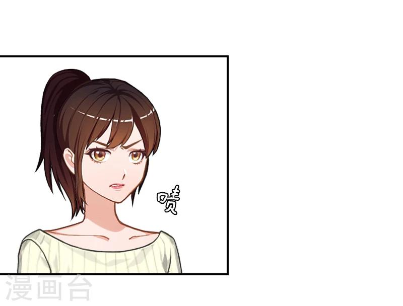 第4话 旧事重演-第4话